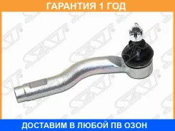 ������� ���������� Mazda Demio 02-07 / Verisa 04-15 (������) SAT / STD35032280A, ������ STD35032280A ����