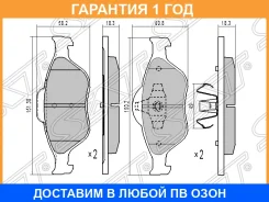 ������� ��������� ����� SAT / STD3Y03328ZA �������� 12 ��� STD3Y03328ZA ����