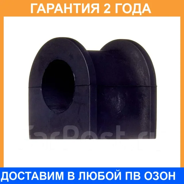 ������ Avantech / ABH0702 ABH0702 ����