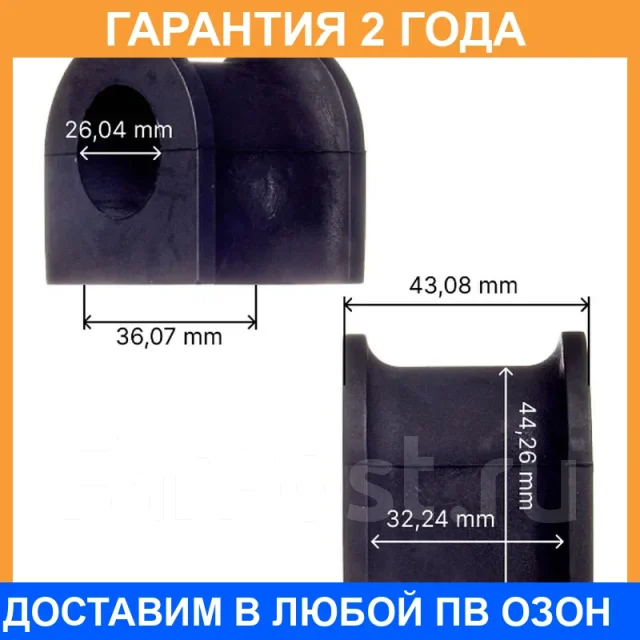 ������ Avantech / ABH0702 ABH0702 ����