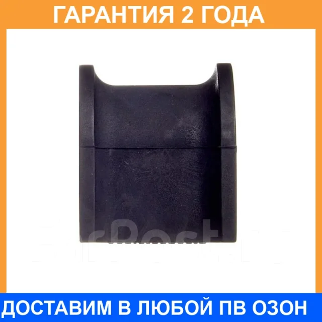 ������ Avantech / ABH0702 ABH0702 ����