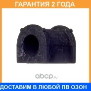 ������ Avantech / ABH0705 ABH0705 ����