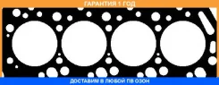 ���������, ������� �������� Ajusa / 10070300 �������� 12 ��� 10070300 ����