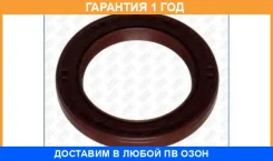 ����������� ������, ����������������� ��� Ajusa / 15010400 �������� 12 ��� 15010400 ����