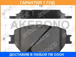�������� ��������� ������� Akebono / AN671K �������� 12 ��� AN671K ����