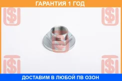 ����� ������� TSU / AHF815B �������� 12 ��� AHF815B ����