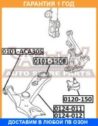 ����������� ASVA / 0101150B �������� 12 ��� 0101150B ����