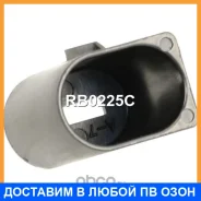 ����� ���������� UTM / RB0225C RB0225C ����