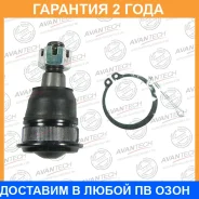 ����� ������� Avantech / ABJ0210 �������� 24 ��� ABJ0210 ����