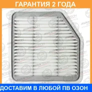 ������ ��������� Avantech / AF0166 �������� 24 ��� AF0166 ����