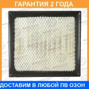 ������ ��������� Avantech / AF0185 �������� 24 ��� AF0185 ����