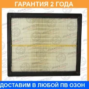 ������ ��������� Avantech / AF0224 �������� 24 ��� AF0224 ����
