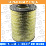������ ��������� Avantech / AF0252 �������� 24 ��� AF0252 ����
