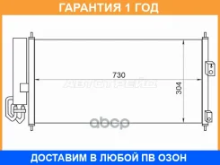 �������� ������������ SAT / STDT393940 STDT393940 ����