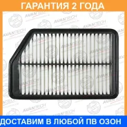 ������ ��������� Avantech / AF1052 �������� 24 ��� AF1052 ����