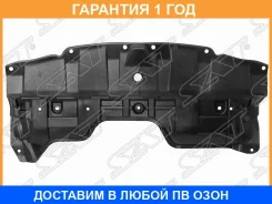 ������ ��������� Nissan X-Trail 13-22 SAT / Stdtu30250 STDTU30250 ����