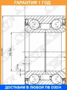 ��������� �������� ������� FORD Escape/Maverick/Mazda Tribute 00- SAT / STEC0133048 �������� 12 ��� STEC0133048 ����