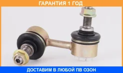 ���� ������������� �������� ������ ASVA / 0123882 �������� 12 ��� 0123882 ����