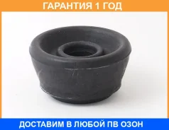 ������ ASVA / 0307031 0307031 ����