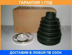 ������� ���� (�������� ��� ������) ASVA / Asbtn16B �������� 12 ��� ASBTN16B ����
