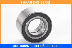 ��������� ��������� ASVA / DACM37720037 DACM37720037 ����