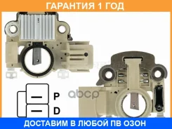 ������������� ���������� ���������� SAT / STGY0118W70 �������� 12 ��� STGY0118W70 ����
