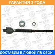 ���� ������� Avantech Avantech / ARE0112 �������� 24 ��� ARE0112 ����