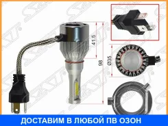 ����� (H4/ LED/ ��������/ 36W 3600LM) SAT / STH4LED STH4LED ����
