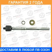 ���� ������� Avantech / ARE0154 �������� 24 ��� ARE0154 ����