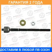���� ������� Avantech / ARE0170 �������� 24 ��� ARE0170 ����