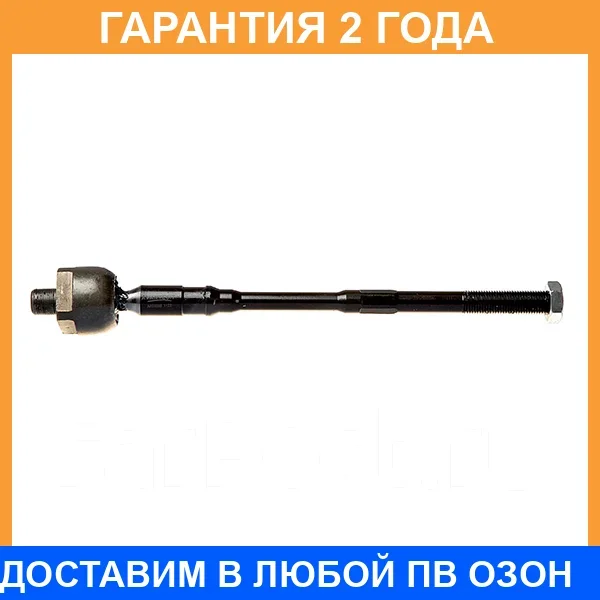 ���� ������� Avantech / ARE0203 ARE0203 ����
