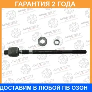 ���� ������� Avantech / ARE0203 �������� 24 ��� ARE0203 ����