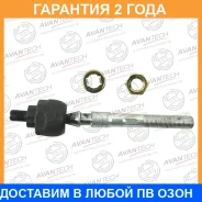 ���� ������� Avantech / ARE0302 �������� 24 ��� ARE0302 ����