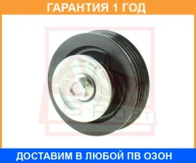 ����� �������� ASVA / TYBP064 �������� 12 ��� TYBP064 ����
