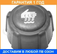 ������, ��������� ����������� �������� Vernet / RC0016 �������� 12 ��� RC0016 ����