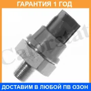 ������ �������� ����� Vernet / OS3557 �������� 12 ��� OS3557 ����
