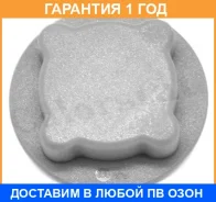 ������, ��������� ����������� �������� Vernet / RC0033 �������� 12 ��� RC0033 ����