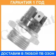 ����������������, ���������� ��������� Vernet / TS6994 �������� 12 ��� TS6994 ����