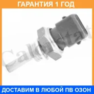 ������, ����������� ����������� �������� Vernet / WS3002 �������� 12 ��� WS3002 ����