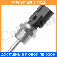 ������, ����������� ����������� �������� Vernet / WS3041 �������� 12 ��� WS3041 ����