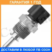 ������, ����������� ����������� �������� Vernet / WS3101 �������� 12 ��� WS3101 ����