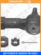 ���������� ������� MMC Chariot/Grandis/COLT/Lancer/GA�LANT/Legnum/Pajero IO/RVR/Space/Runner LH=RH SAT / STMB564991 �������� 12 ���, �����/������ STMB...