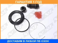 ����������� �������� ������� SAT / STMB534396 �������� 12 ��� STMB534396 ����
