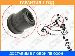 ����������� SAT / STMB633820 STMB633820 ����