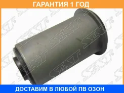 ����������� SAT / STMB633870 STMB633870 ����