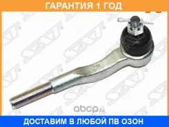 ���������� ������� ���������� SAT / STMB831044 �������� 12 ��� STMB831044 ����