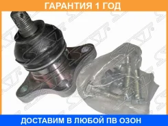 ������� ����� SAT / STMB860829 �������� 12 ��� STMB860829 ����