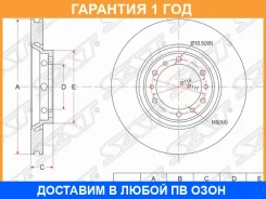 ���� ��������� ����� Mitsubishi Delica Space GEAR/L400 PD/PE/PF 94-06 SAT / STMB895730 �������� 12 ��� STMB895730 ����