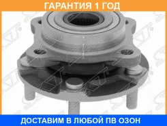 ��������� ���� ����� SAT / STMB914617 �������� 12 ��� STMB914617 ����