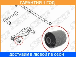 ����������� SAT / STMB951813 �������� 12 ��� STMB951813 ����